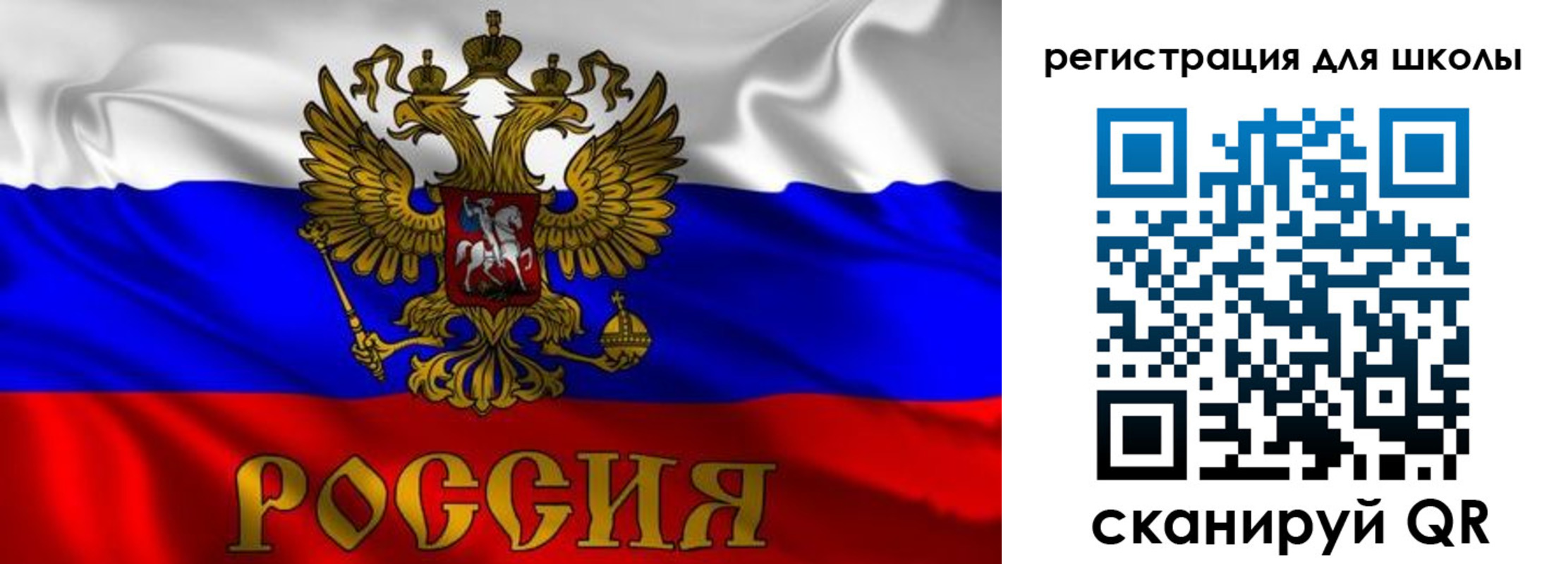пропишу в квартире в Алапаевске